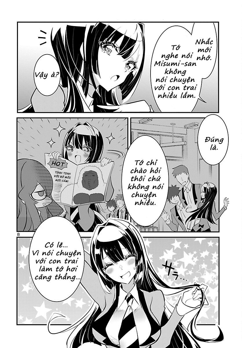 Misumi-San Không Thể Nhìn Thấu!: Chapter 12