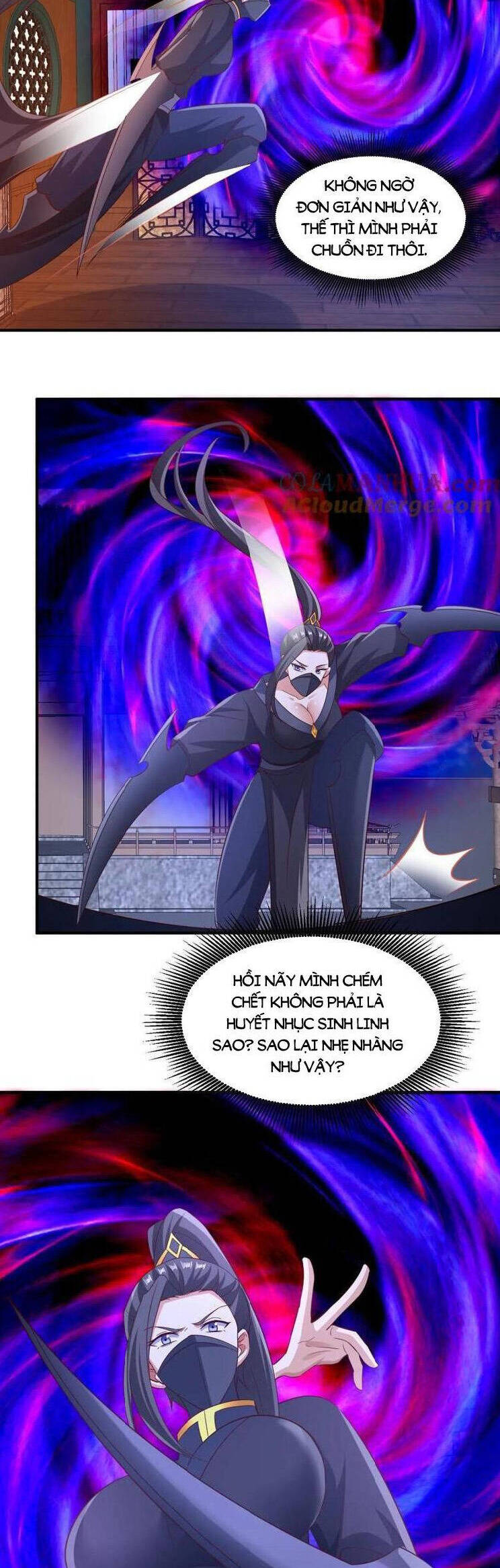 Mở Đầu Nữ Đế Làm Chính Cung: Chapter 259.1