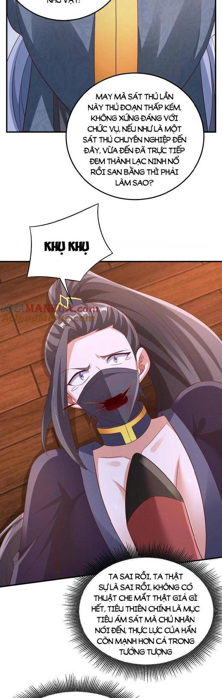 Mở Đầu Nữ Đế Làm Chính Cung: Chapter 259.1