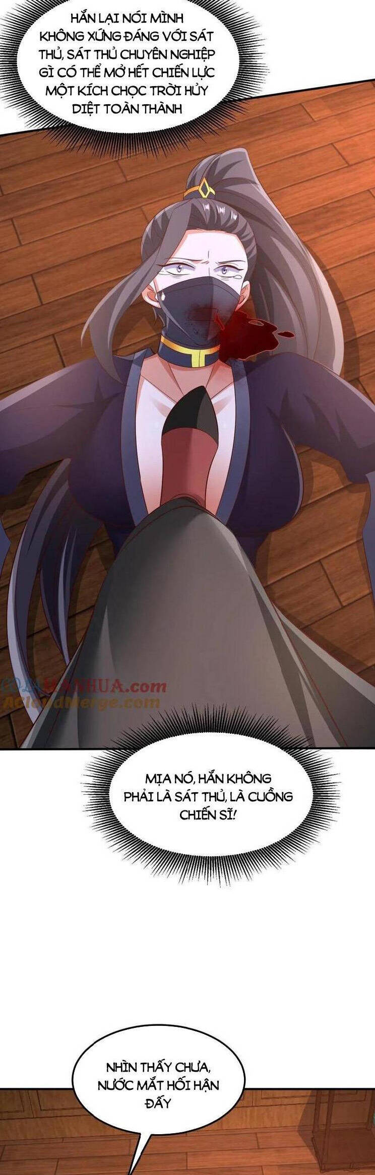 Mở Đầu Nữ Đế Làm Chính Cung: Chapter 259.1