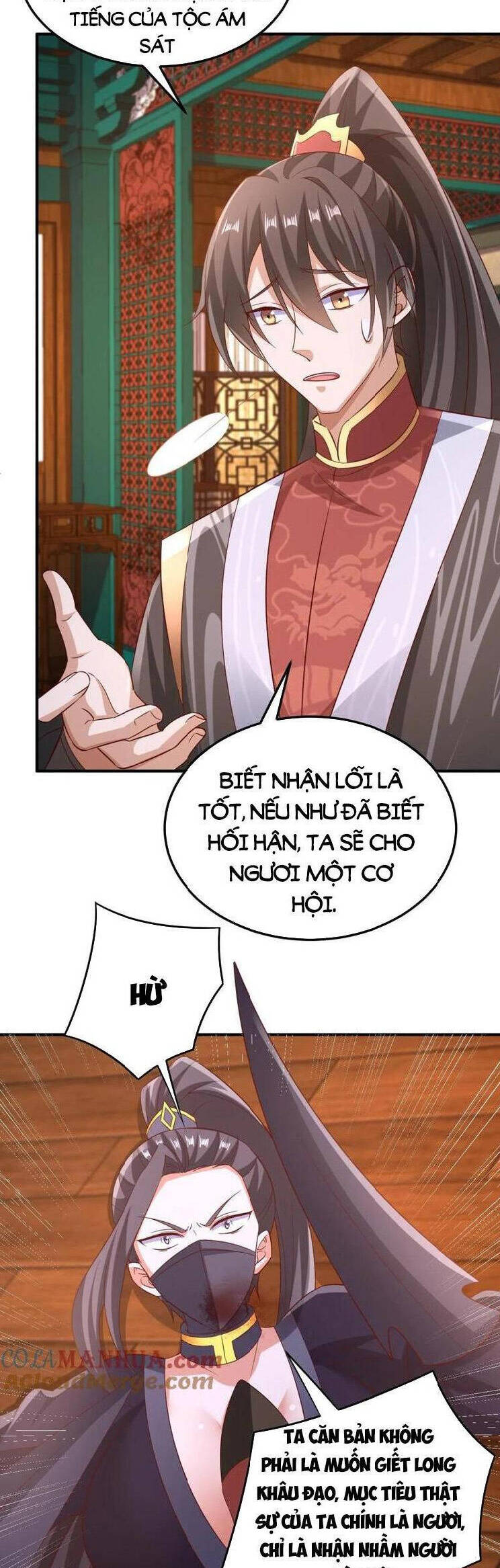 Mở Đầu Nữ Đế Làm Chính Cung: Chapter 259.1