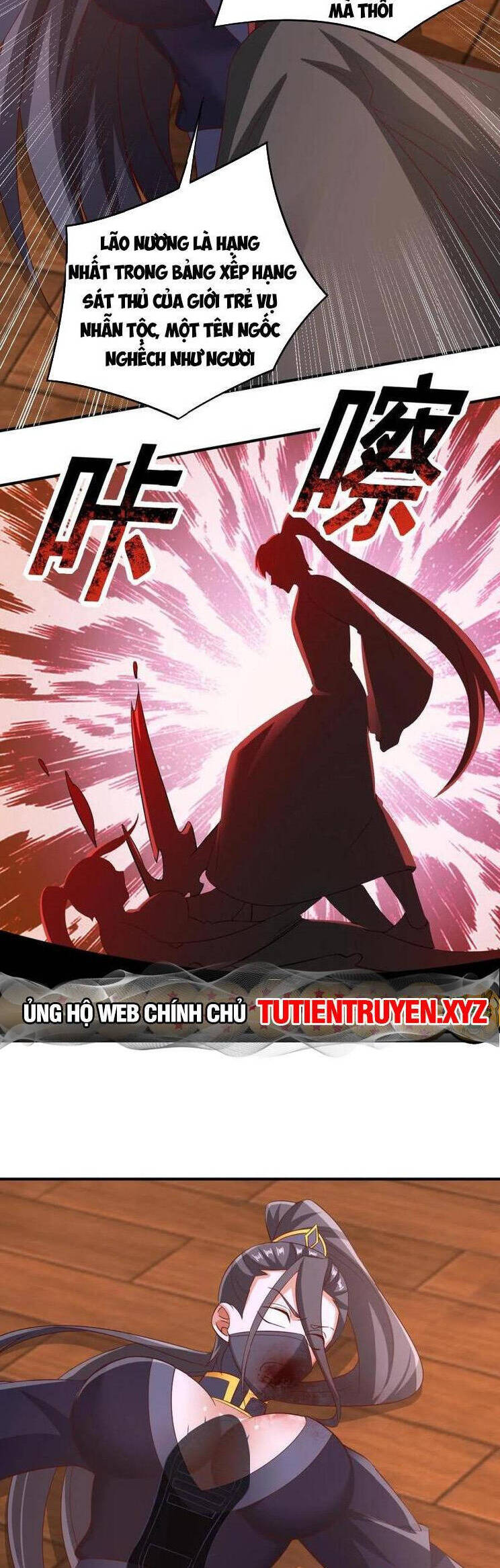 Mở Đầu Nữ Đế Làm Chính Cung: Chapter 259.1