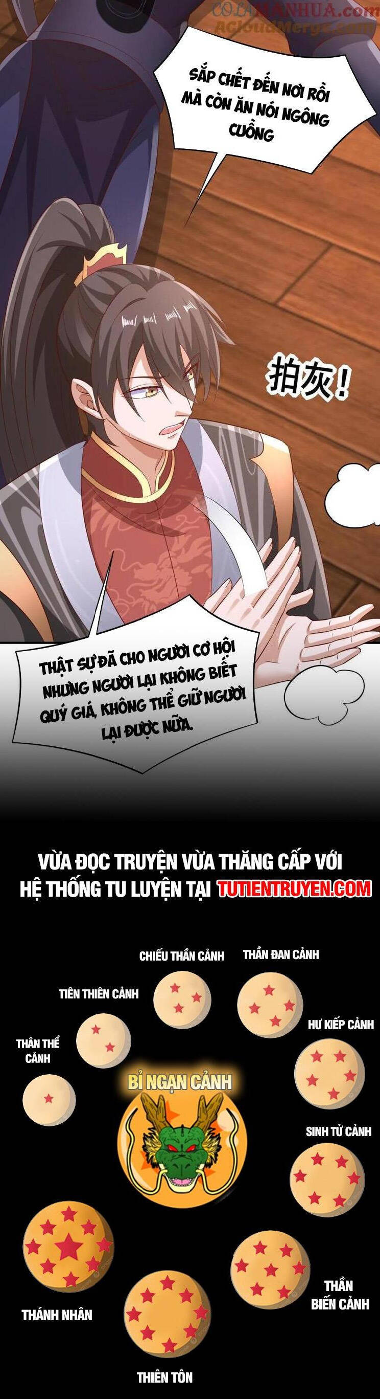 Mở Đầu Nữ Đế Làm Chính Cung: Chapter 259.1