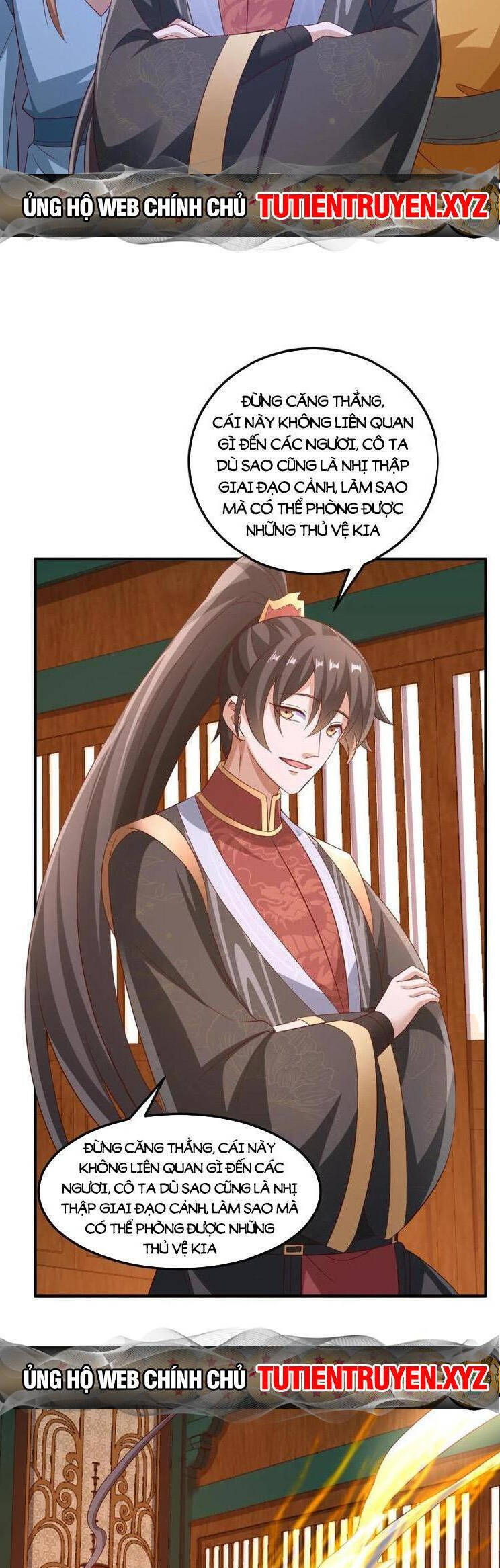 Mở Đầu Nữ Đế Làm Chính Cung: Chapter 259.1