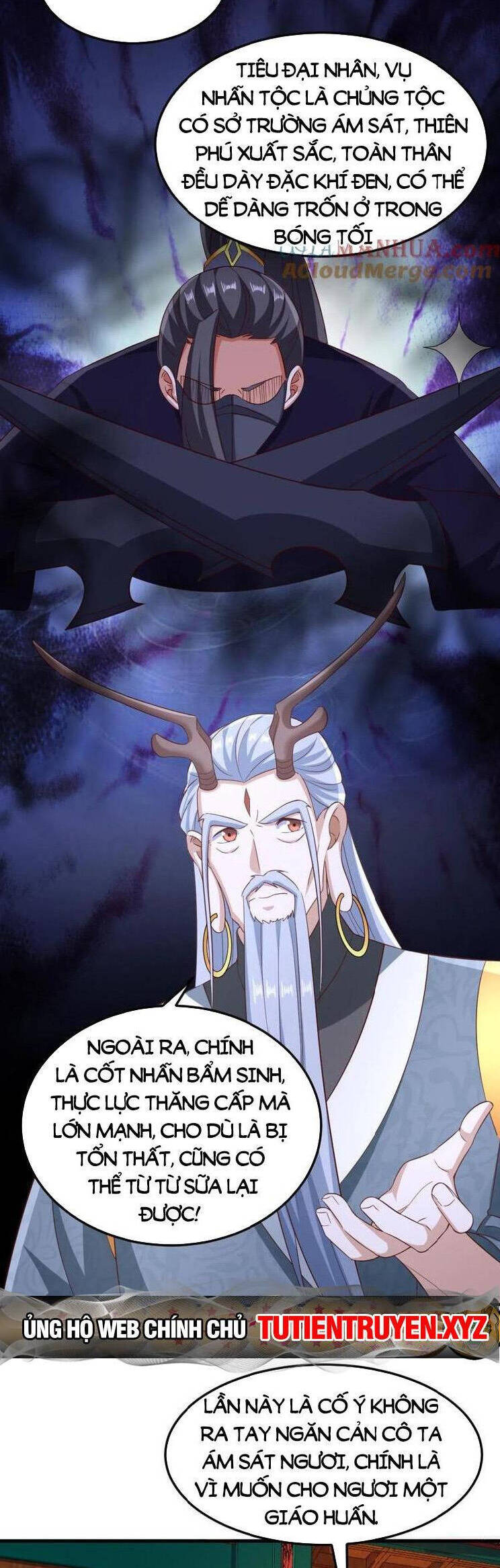 Mở Đầu Nữ Đế Làm Chính Cung: Chapter 259.1