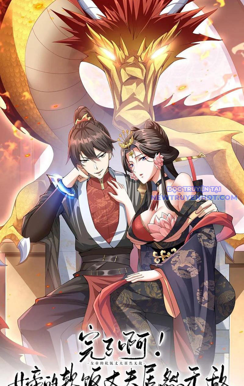 Mở Đầu Nữ Đế Làm Chính Cung: Chapter 381