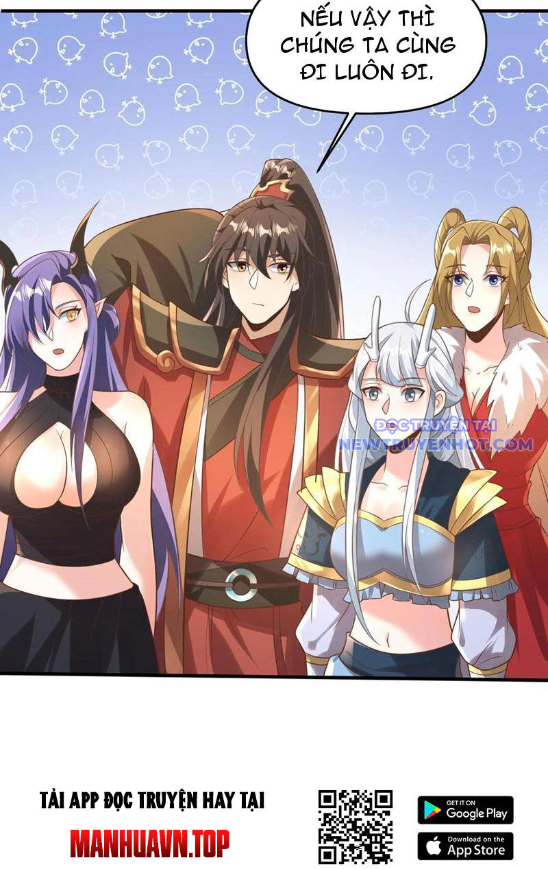 Mở Đầu Nữ Đế Làm Chính Cung: Chapter 381