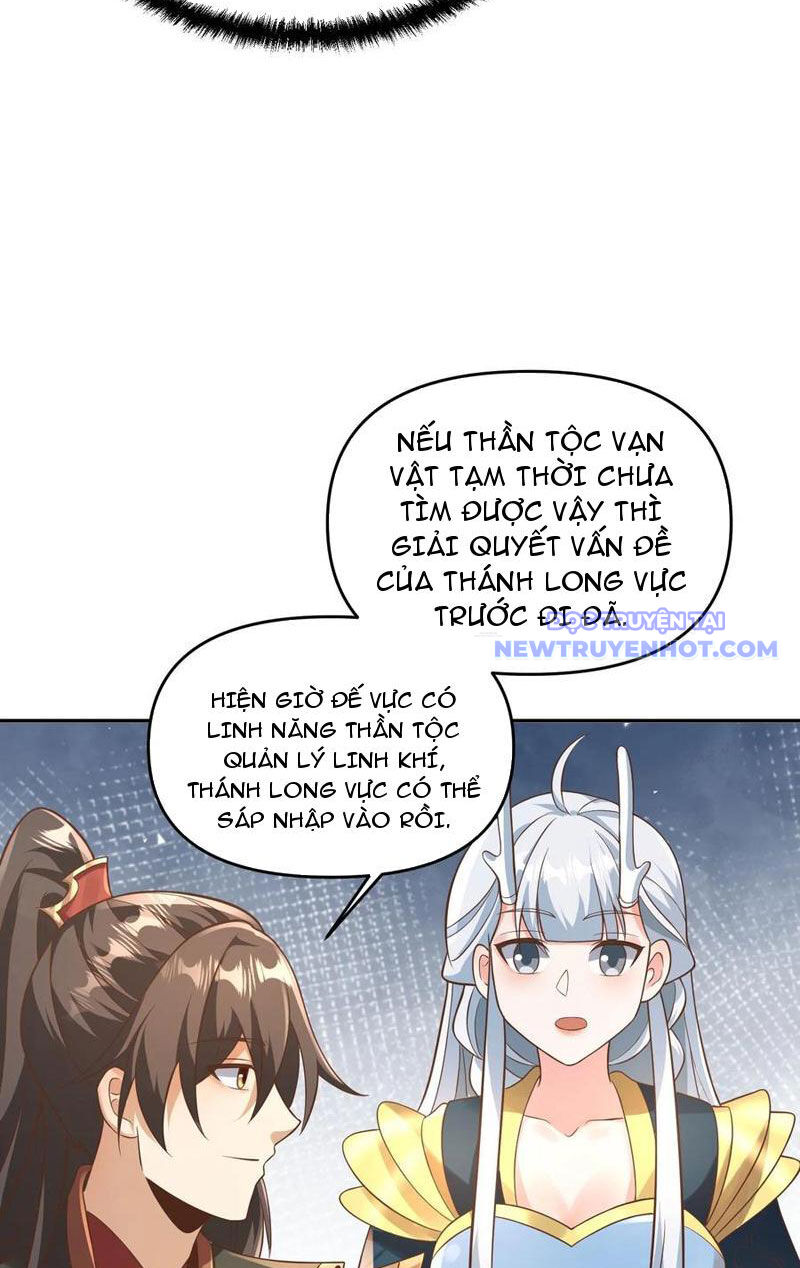 Mở Đầu Nữ Đế Làm Chính Cung: Chapter 381
