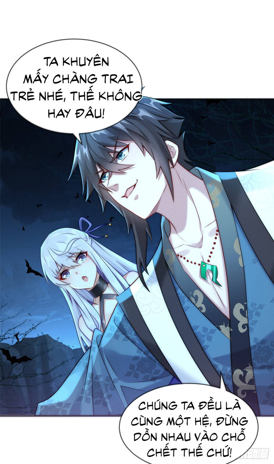 Mở Màn Bằng Một Trăm Triệu Mạng Sống: Chapter 2