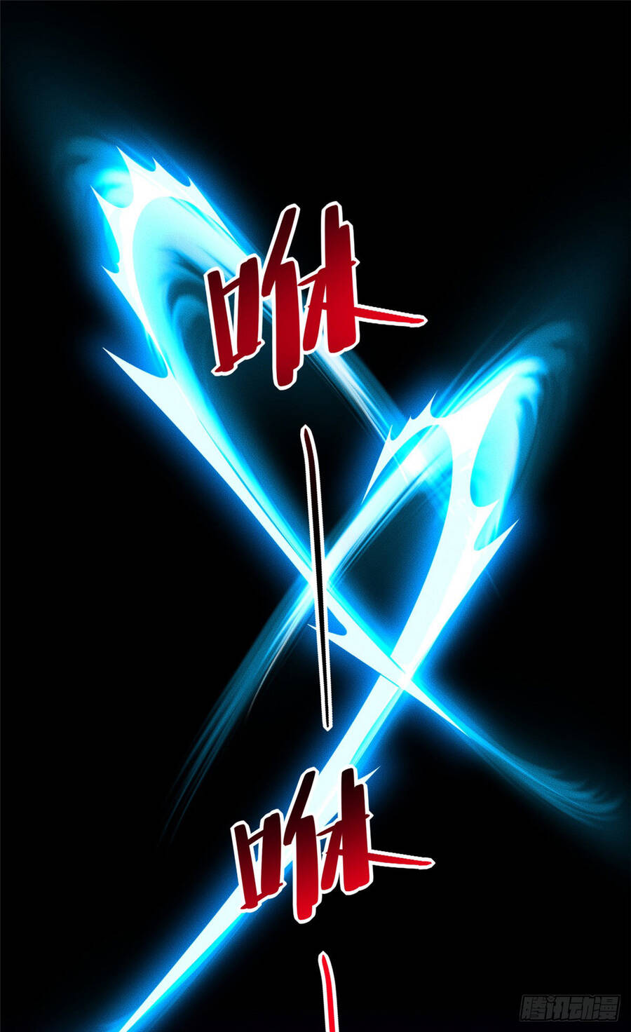 Mở Màn Bằng Một Trăm Triệu Mạng Sống: Chapter 2