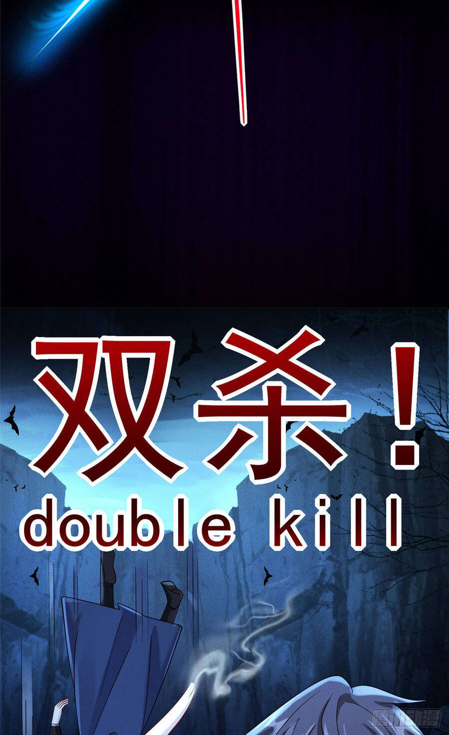 Mở Màn Bằng Một Trăm Triệu Mạng Sống: Chapter 2