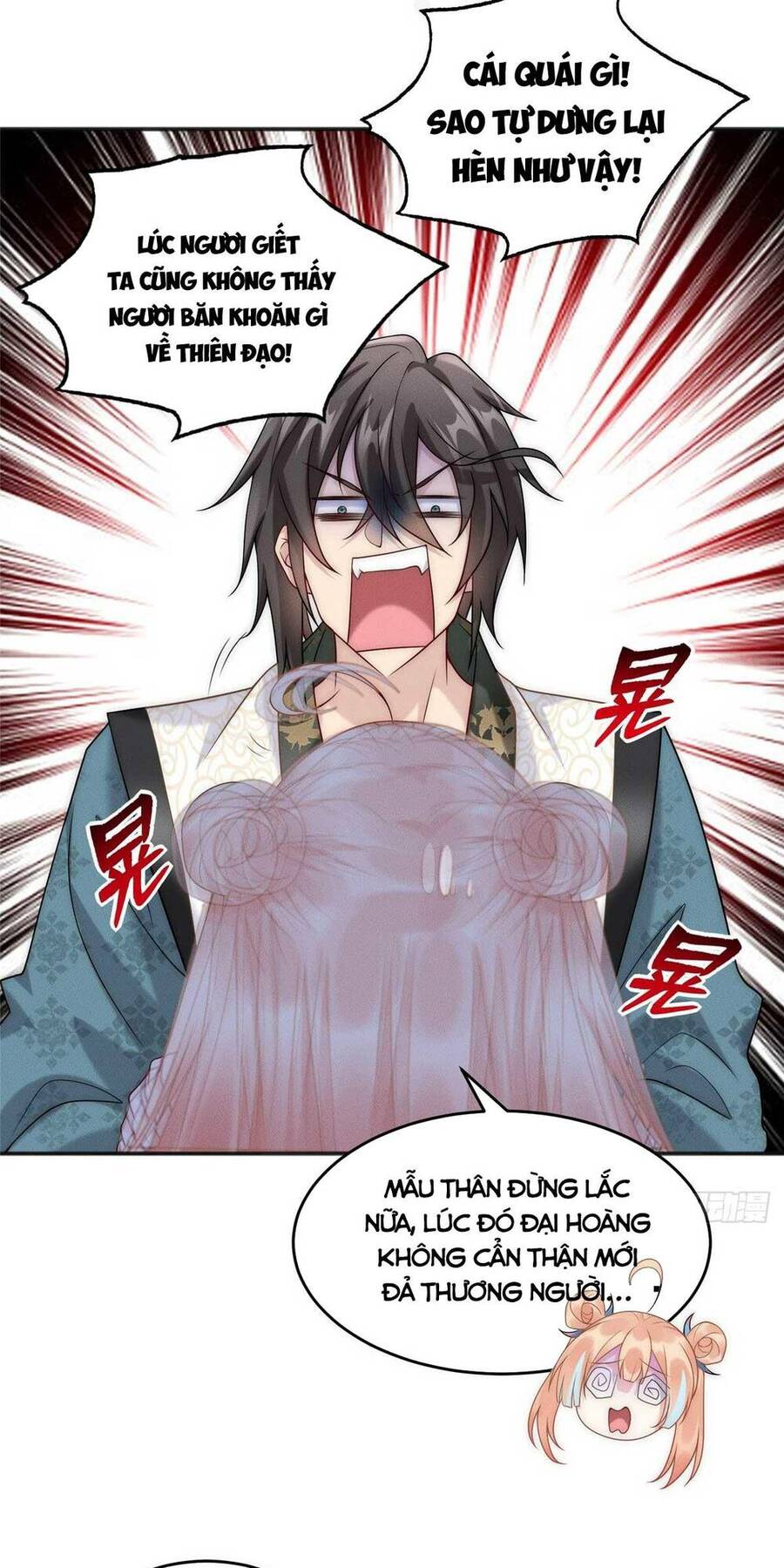 Mở Màn Bằng Một Trăm Triệu Mạng Sống: Chapter 5