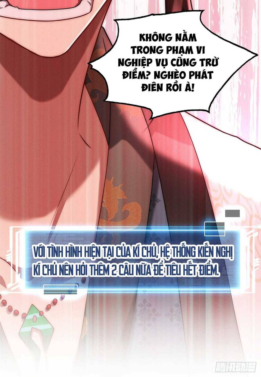 Mở Màn Bằng Một Trăm Triệu Mạng Sống: Chapter 5