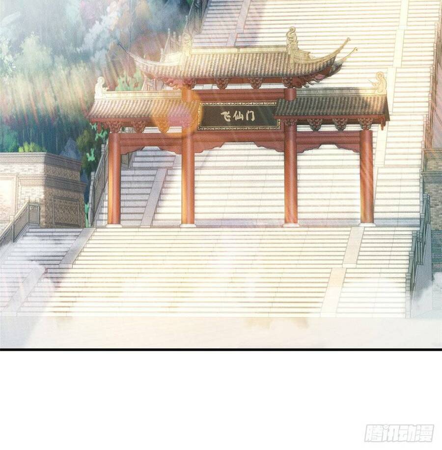 Mở Màn Bằng Một Trăm Triệu Mạng Sống: Chapter 6