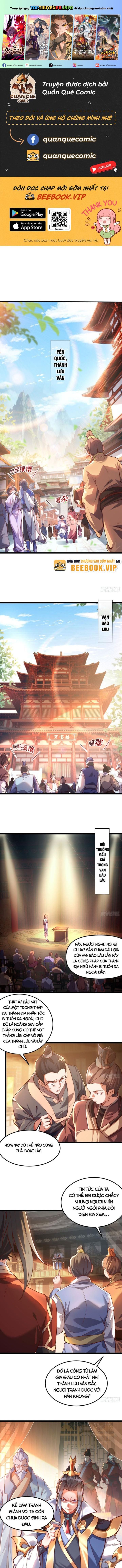 Mở Màn Cống Lên Thái Cổ Tiên Dược, Ta Khiến Thánh Chủ Sợ Chết Khiếp: Chapter 1