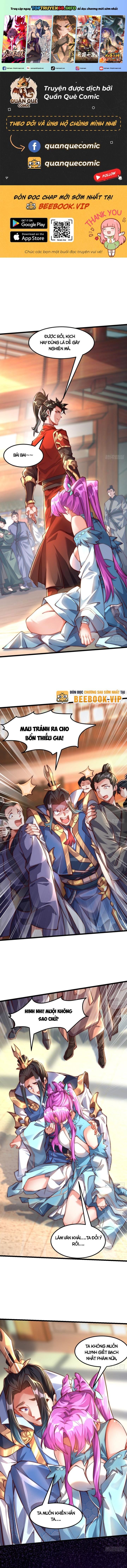 Mở Màn Cống Lên Thái Cổ Tiên Dược, Ta Khiến Thánh Chủ Sợ Chết Khiếp: Chapter 10