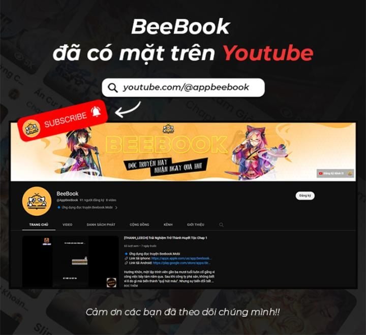Mở Màn Cống Lên Thái Cổ Tiên Dược, Ta Khiến Thánh Chủ Sợ Chết Khiếp: Chapter 11