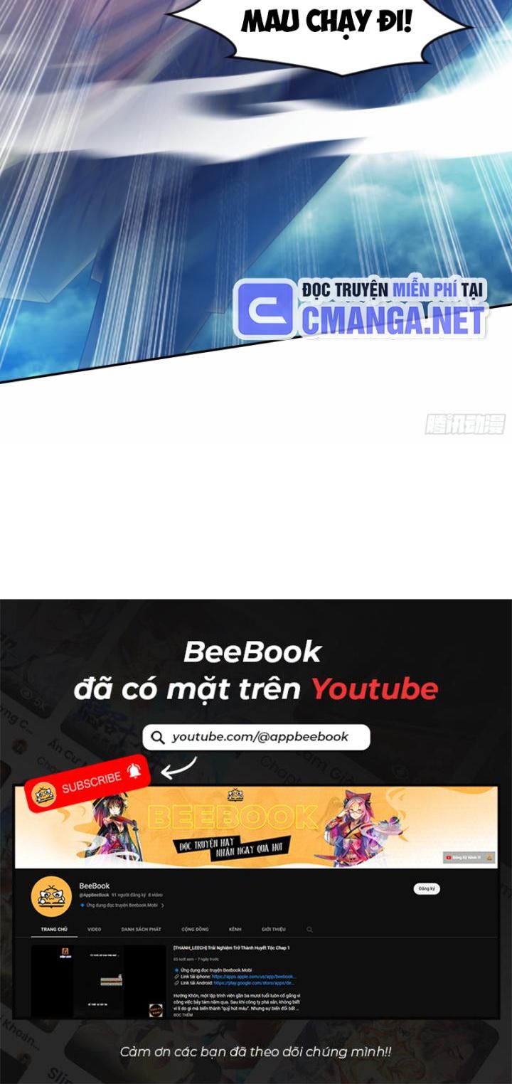 Mở Màn Cống Lên Thái Cổ Tiên Dược, Ta Khiến Thánh Chủ Sợ Chết Khiếp: Chapter 22