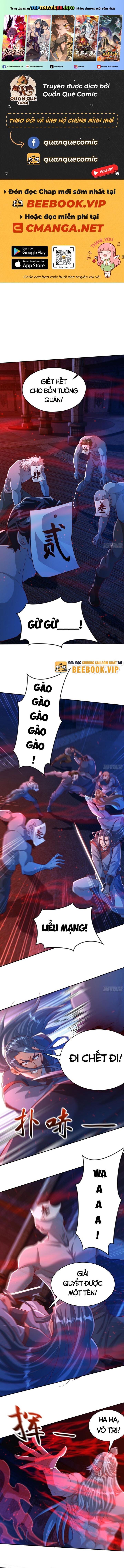 Mở Màn Cống Lên Thái Cổ Tiên Dược, Ta Khiến Thánh Chủ Sợ Chết Khiếp: Chapter 30