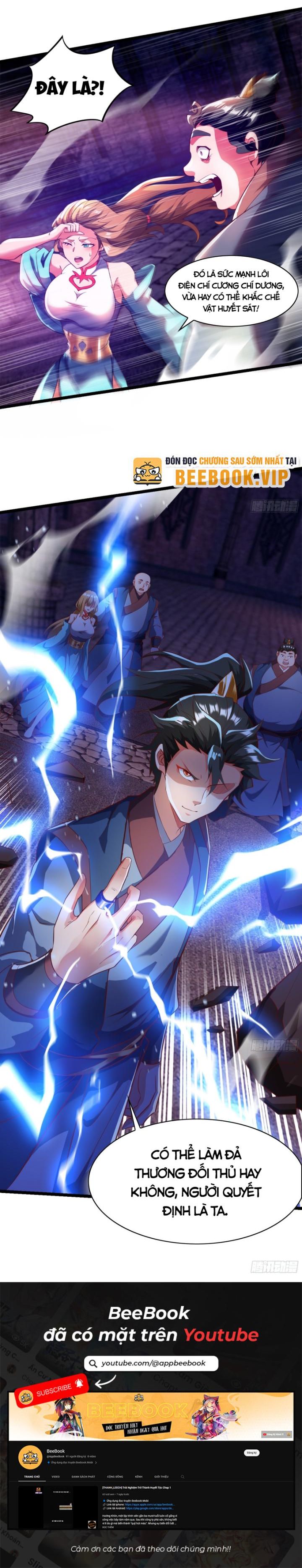 Mở Màn Cống Lên Thái Cổ Tiên Dược, Ta Khiến Thánh Chủ Sợ Chết Khiếp: Chapter 31