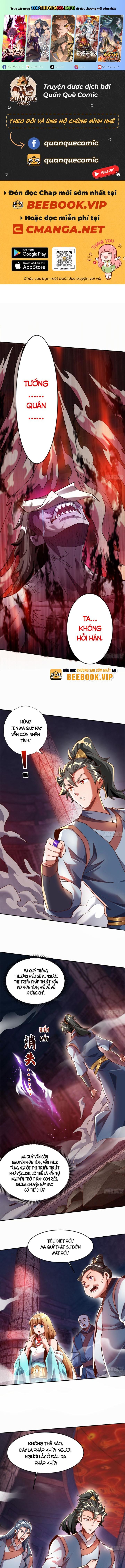 Mở Màn Cống Lên Thái Cổ Tiên Dược, Ta Khiến Thánh Chủ Sợ Chết Khiếp: Chapter 32