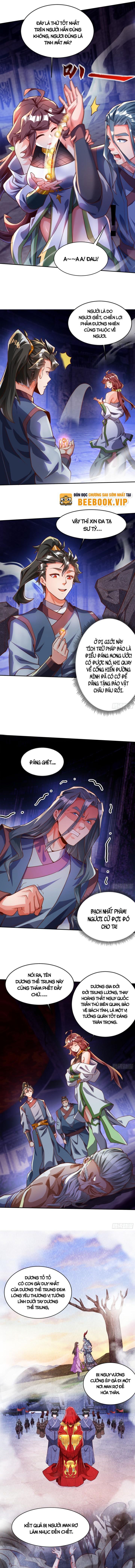 Mở Màn Cống Lên Thái Cổ Tiên Dược, Ta Khiến Thánh Chủ Sợ Chết Khiếp: Chapter 32