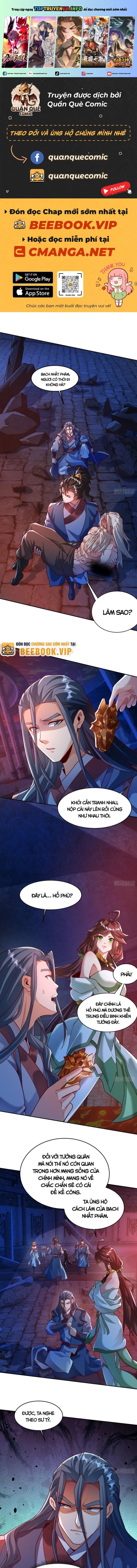 Mở Màn Cống Lên Thái Cổ Tiên Dược, Ta Khiến Thánh Chủ Sợ Chết Khiếp: Chapter 33