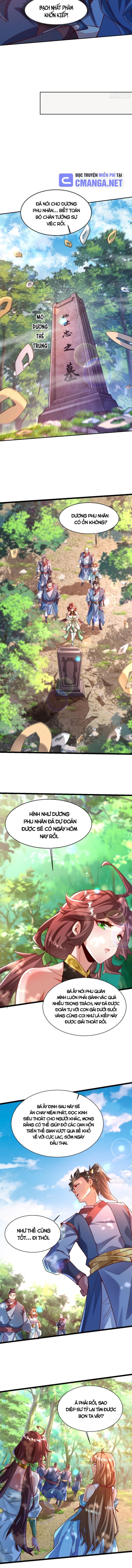 Mở Màn Cống Lên Thái Cổ Tiên Dược, Ta Khiến Thánh Chủ Sợ Chết Khiếp: Chapter 33