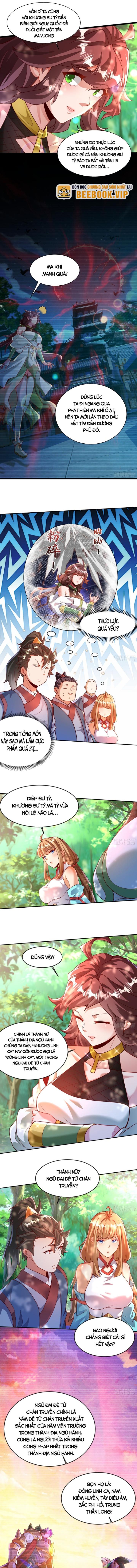 Mở Màn Cống Lên Thái Cổ Tiên Dược, Ta Khiến Thánh Chủ Sợ Chết Khiếp: Chapter 33