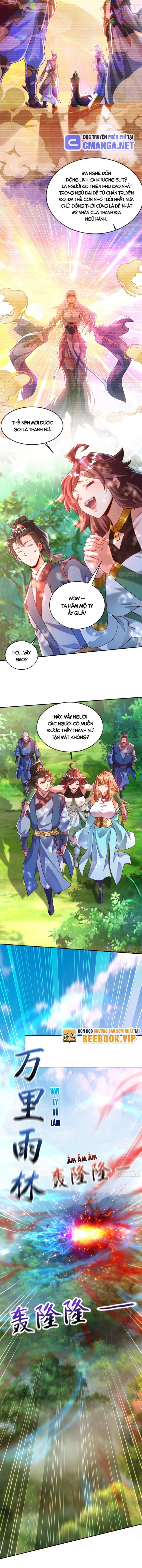 Mở Màn Cống Lên Thái Cổ Tiên Dược, Ta Khiến Thánh Chủ Sợ Chết Khiếp: Chapter 33