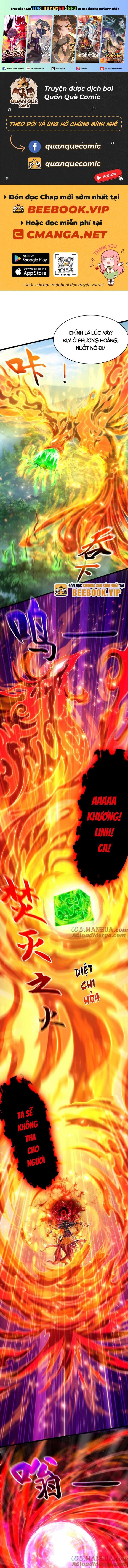 Mở Màn Cống Lên Thái Cổ Tiên Dược, Ta Khiến Thánh Chủ Sợ Chết Khiếp: Chapter 34