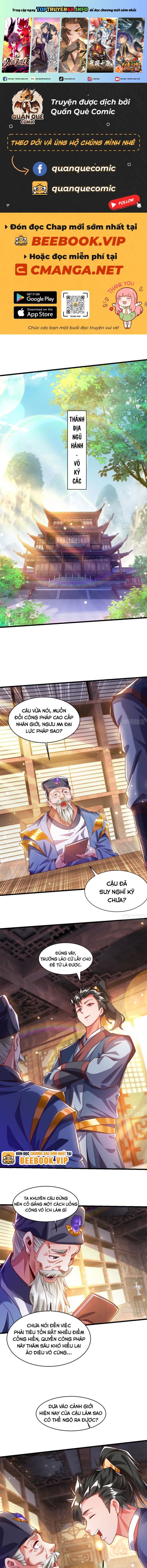 Mở Màn Cống Lên Thái Cổ Tiên Dược, Ta Khiến Thánh Chủ Sợ Chết Khiếp: Chapter 38