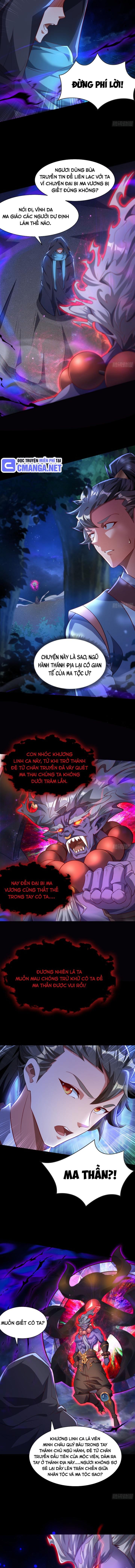 Mở Màn Cống Lên Thái Cổ Tiên Dược, Ta Khiến Thánh Chủ Sợ Chết Khiếp: Chapter 38