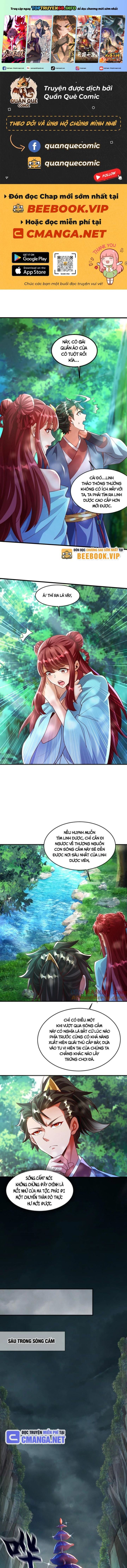 Mở Màn Cống Lên Thái Cổ Tiên Dược, Ta Khiến Thánh Chủ Sợ Chết Khiếp: Chapter 41