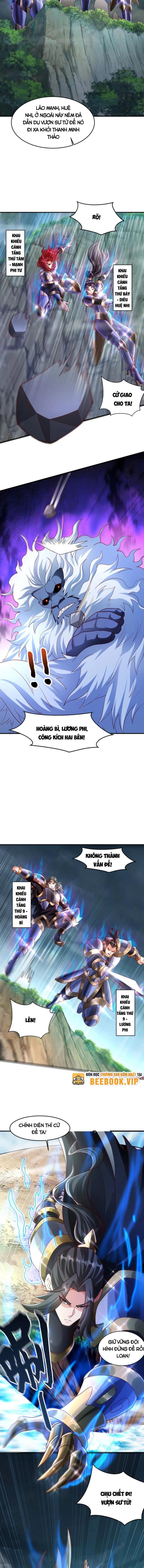 Mở Màn Cống Lên Thái Cổ Tiên Dược, Ta Khiến Thánh Chủ Sợ Chết Khiếp: Chapter 41