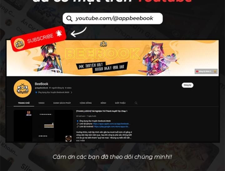 Mở Màn Cống Lên Thái Cổ Tiên Dược, Ta Khiến Thánh Chủ Sợ Chết Khiếp: Chapter 41