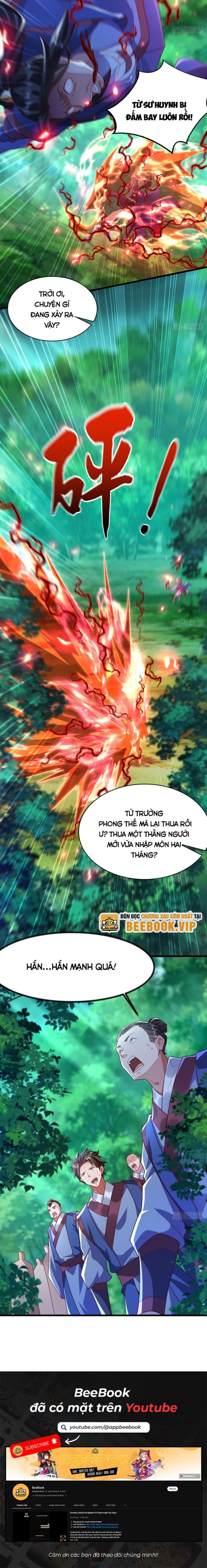Mở Màn Cống Lên Thái Cổ Tiên Dược, Ta Khiến Thánh Chủ Sợ Chết Khiếp: Chapter 42