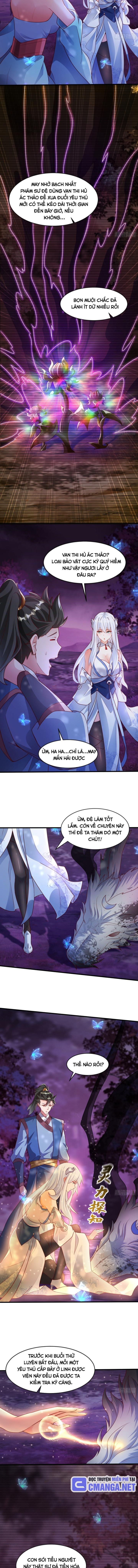 Mở Màn Cống Lên Thái Cổ Tiên Dược, Ta Khiến Thánh Chủ Sợ Chết Khiếp: Chapter 46