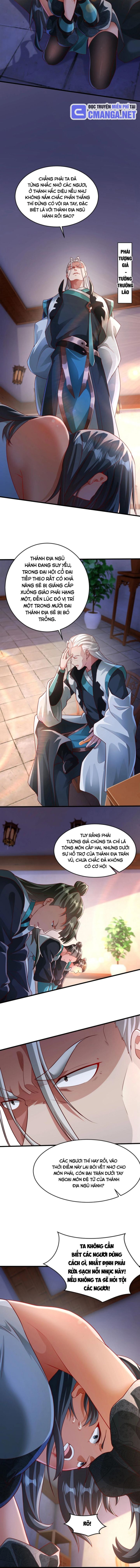 Mở Màn Cống Lên Thái Cổ Tiên Dược, Ta Khiến Thánh Chủ Sợ Chết Khiếp: Chapter 50
