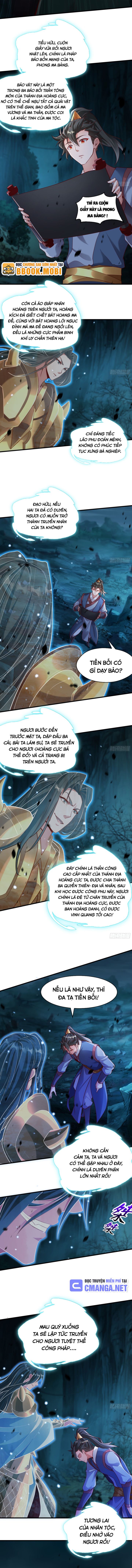 Mở Màn Cống Lên Thái Cổ Tiên Dược, Ta Khiến Thánh Chủ Sợ Chết Khiếp: Chapter 56