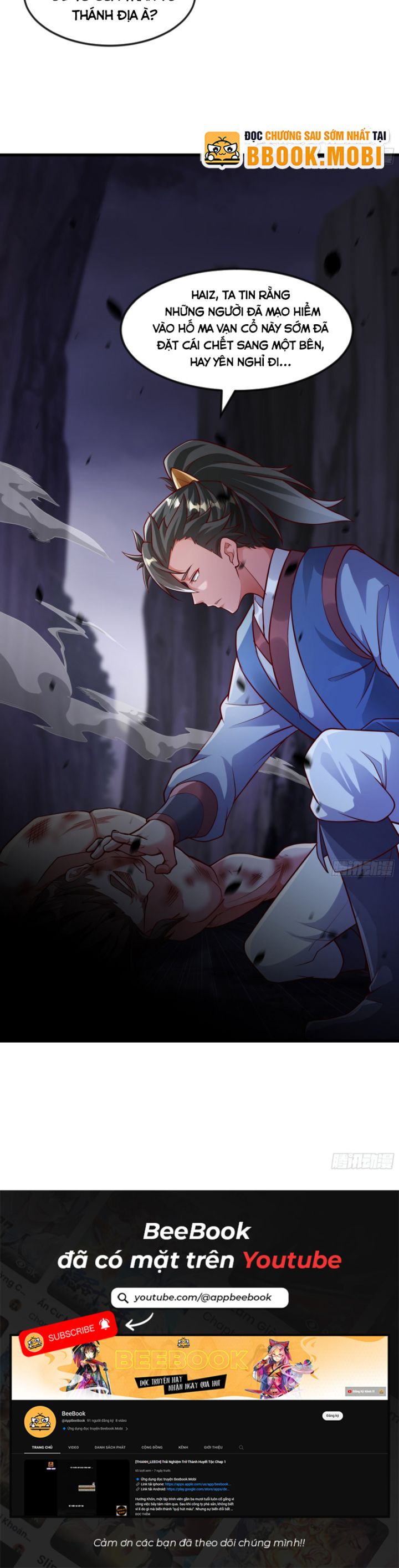 Mở Màn Cống Lên Thái Cổ Tiên Dược, Ta Khiến Thánh Chủ Sợ Chết Khiếp: Chapter 59