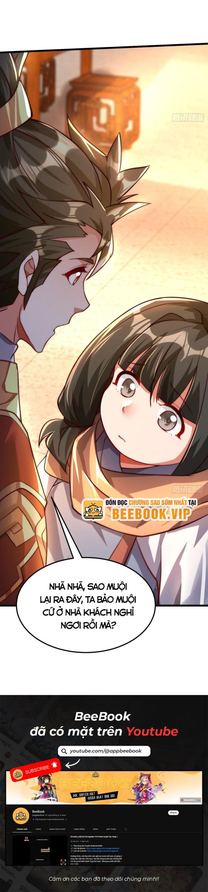 Mở Màn Cống Lên Thái Cổ Tiên Dược, Ta Khiến Thánh Chủ Sợ Chết Khiếp: Chapter 6