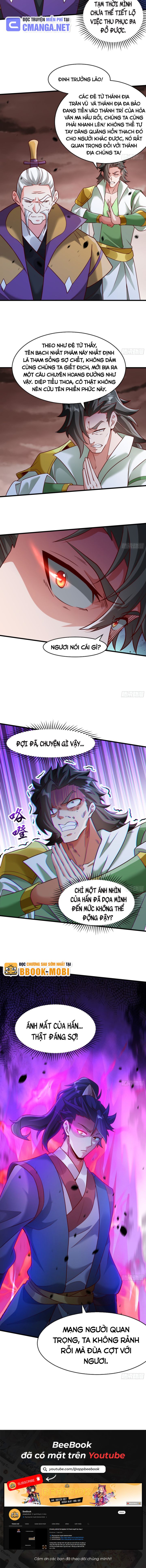 Mở Màn Cống Lên Thái Cổ Tiên Dược, Ta Khiến Thánh Chủ Sợ Chết Khiếp: Chapter 62