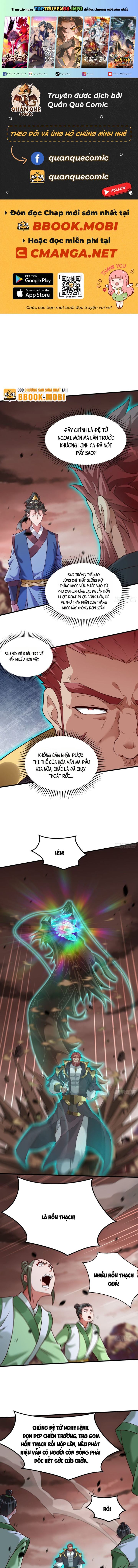 Mở Màn Cống Lên Thái Cổ Tiên Dược, Ta Khiến Thánh Chủ Sợ Chết Khiếp: Chapter 64