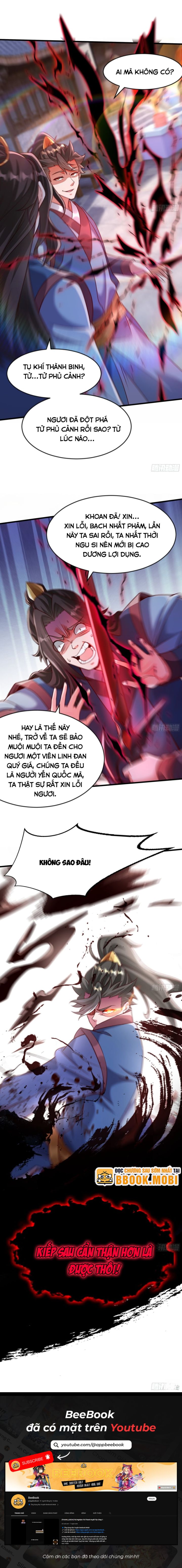 Mở Màn Cống Lên Thái Cổ Tiên Dược, Ta Khiến Thánh Chủ Sợ Chết Khiếp: Chapter 64