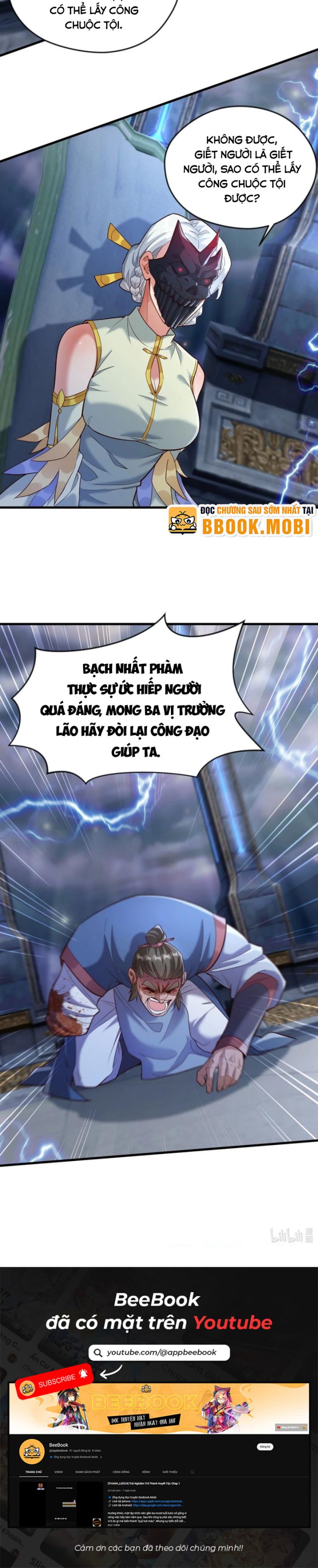 Mở Màn Cống Lên Thái Cổ Tiên Dược, Ta Khiến Thánh Chủ Sợ Chết Khiếp: Chapter 65