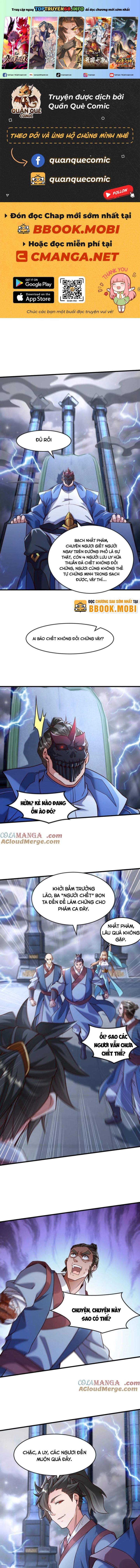 Mở Màn Cống Lên Thái Cổ Tiên Dược, Ta Khiến Thánh Chủ Sợ Chết Khiếp: Chapter 66