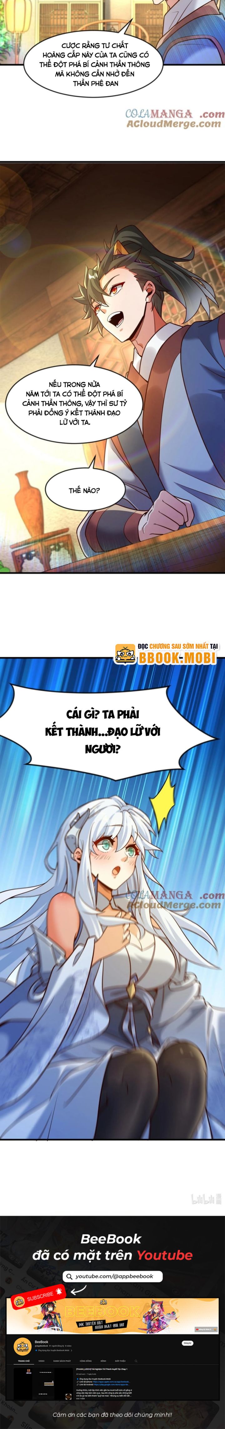 Mở Màn Cống Lên Thái Cổ Tiên Dược, Ta Khiến Thánh Chủ Sợ Chết Khiếp: Chapter 70