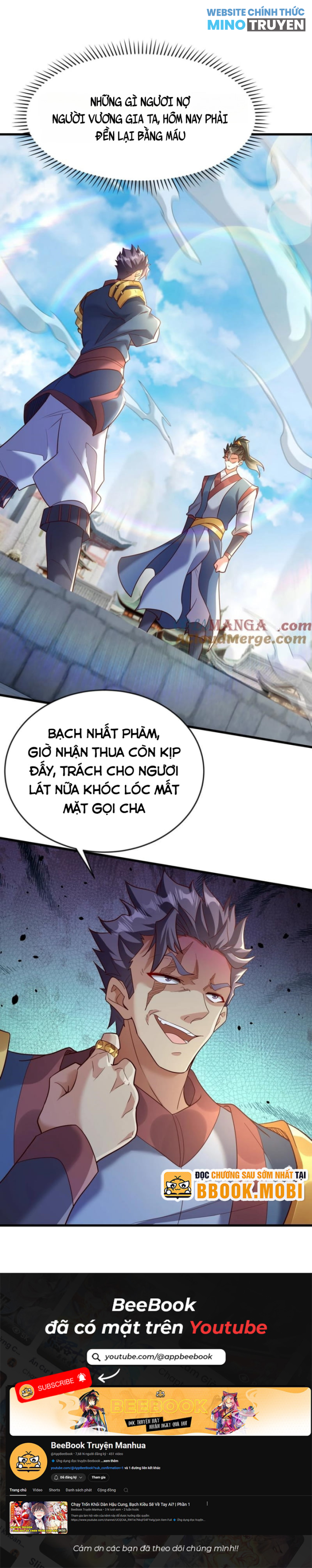 Mở Màn Cống Lên Thái Cổ Tiên Dược, Ta Khiến Thánh Chủ Sợ Chết Khiếp: Chapter 76