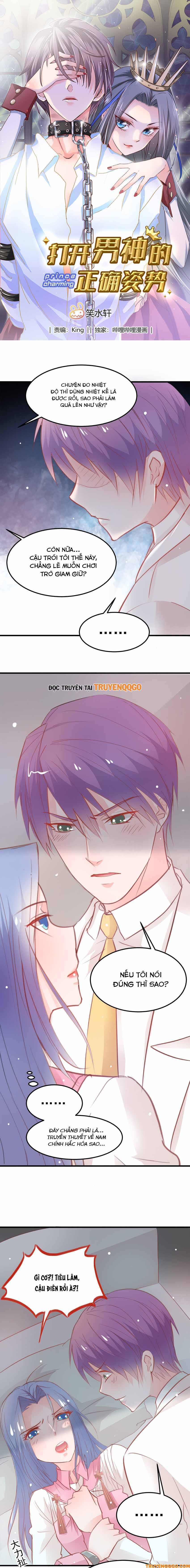 Mở Ra Các Tư Thế Của Nam Thần: Chapter 18